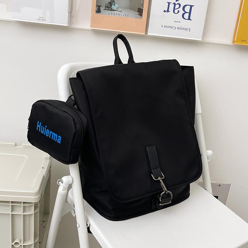 

Школьный рюкзак Большой вместимости дорожный модный брендовый рюкзак Мужской повседневный женский для старшеклассников студентов колледжа кампусный рюкзак Сумка для компьютера чёрный