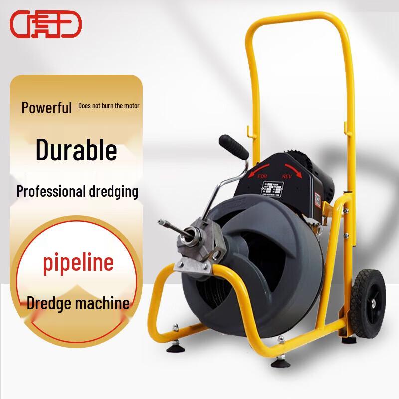 Tiger King AG100 Electric Drum Drain Cleaner CN plug (adapter included)