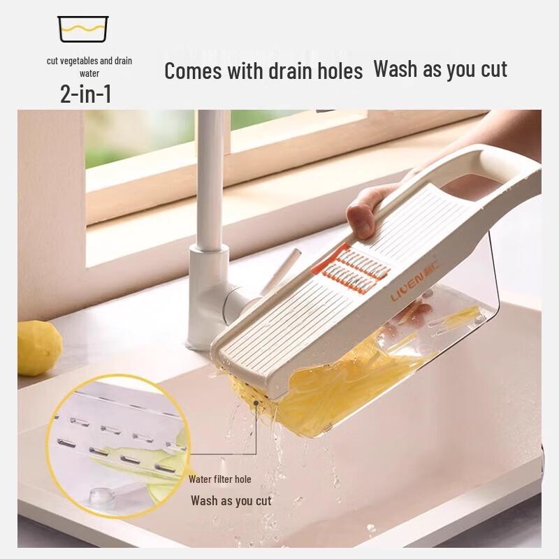 

Liven QCQ-3136 5-in-1 Vegetable Slicer & Grater