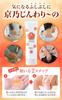 For Kyono Hyaluronic Massage Warm Just Apply To Problem Large Capacity 150g [Glucosamine Application] Jinwari's Glucosamine, Chondroitin,