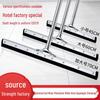 Silicone Floor Squeegee Mop