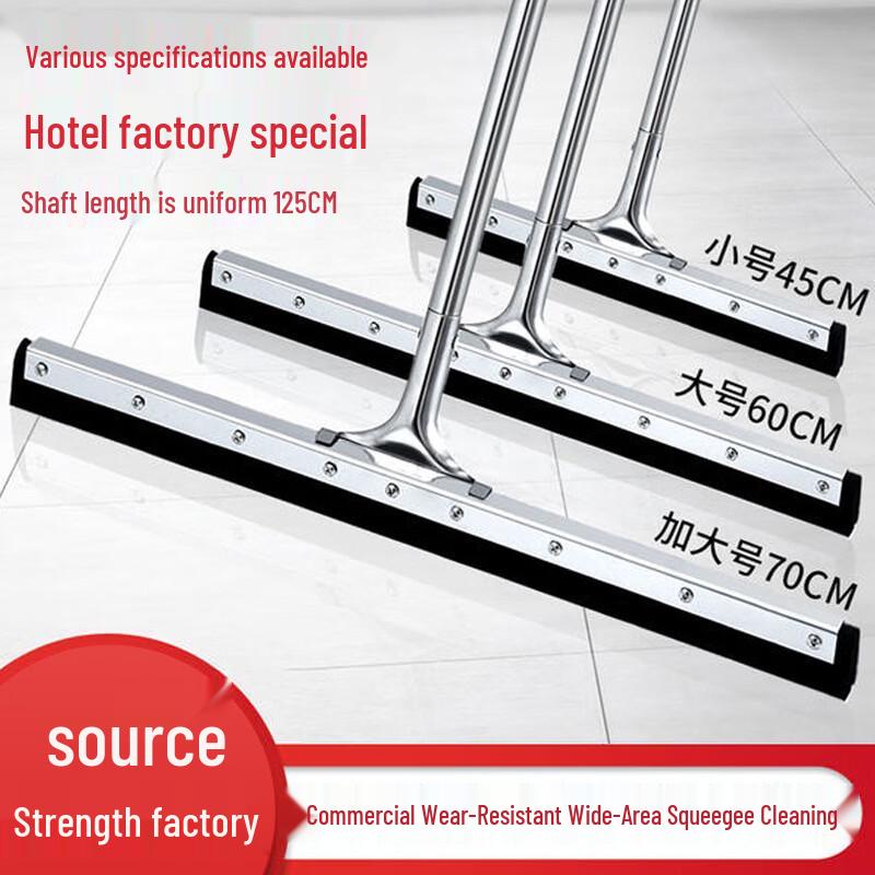 Silicone Floor Squeegee Mop