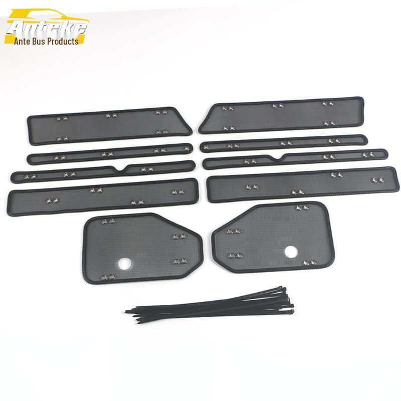 

Insect-Proof Mesh Panel Sticker for 2022 Touareg 3.0 Rui Xiang/Zun Edition - Car Exterior Accessory