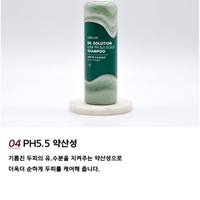 LEBELAGE - Dr. Solution Niedriger pH-Wert 5,5 Kopfhaut-Shampoo