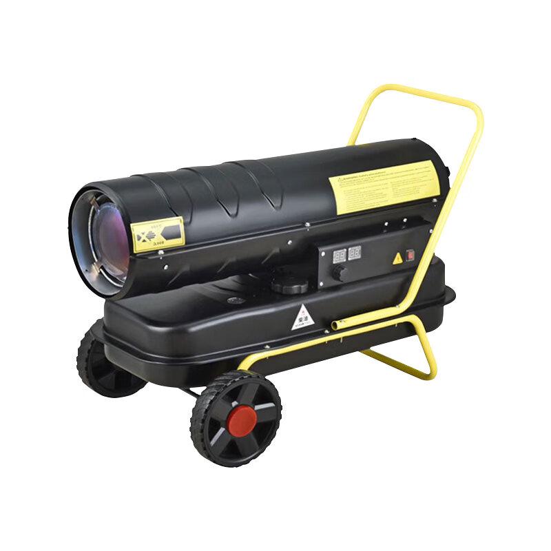 Jinpeiqi Diesel Fuel Heater