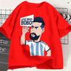Unisex Que Miras Bobo T Shirts Meme Pure Cotton Clothes Fashion Short Sleeve Round Collar Tee Shirt New Arrival Tshirts