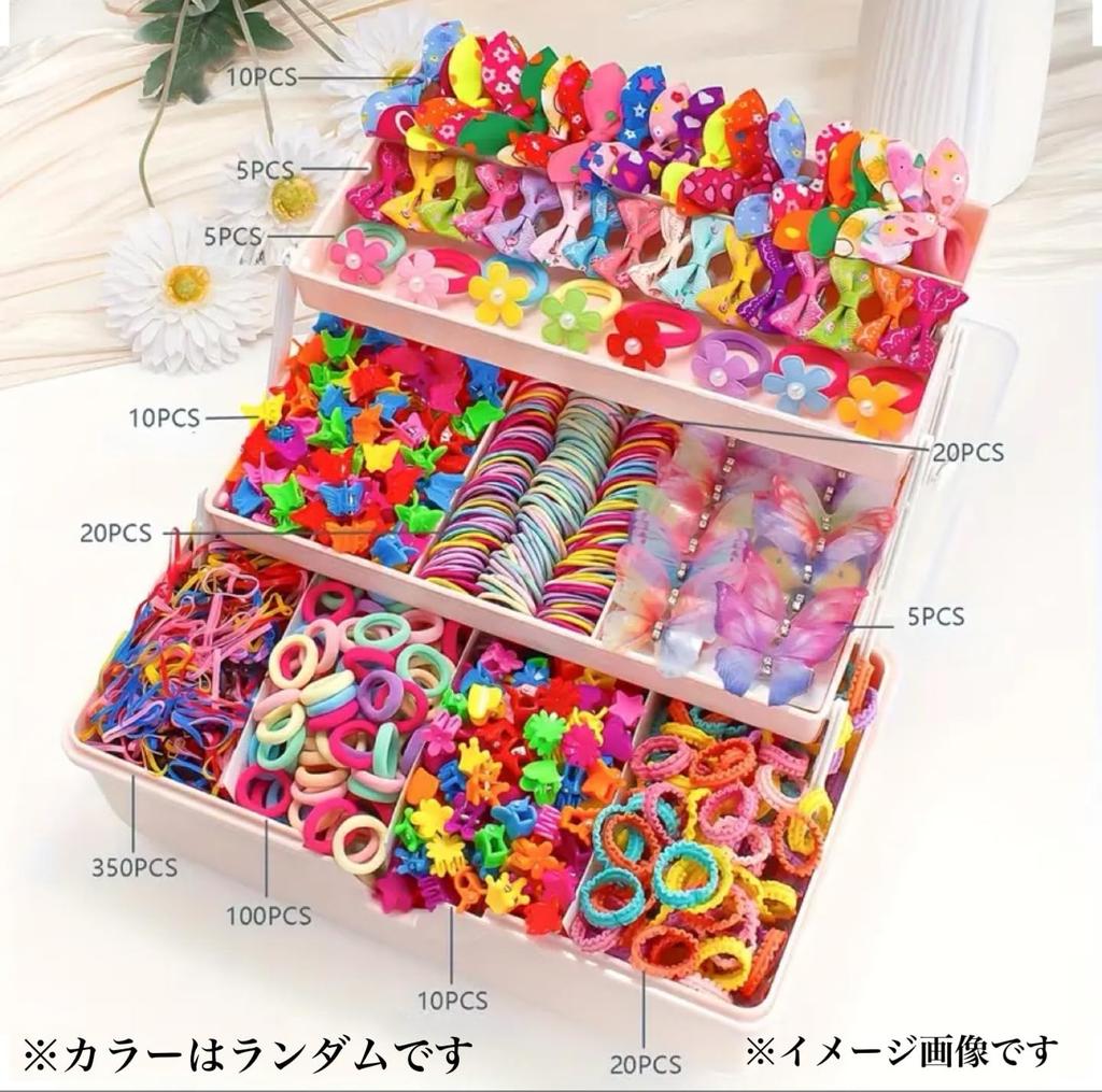 Luxurious Hair Accessory Set with Large Capacity Storage Hair Hair Colorful Hair Ties E&K726 555-Piece Case, Ties, Clips, Cute, Stylish,