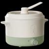 BEAR 2.5L Multi-functional Electric Cooking Pot & Steamer CN Plug (adapter Included)