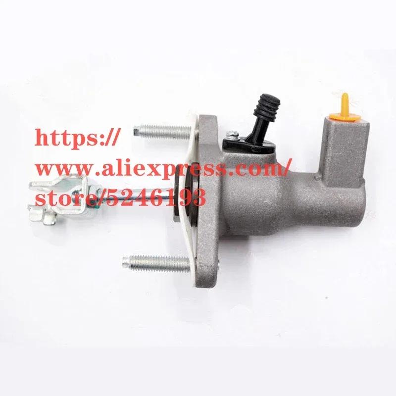 Clutch Master Cylinder For BYD G6 S6 S7 Clutch Hydraulic Master Cylinder EGJ-1608010 EGJ 1608010