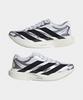 [Adidas] Adizero EVO SL EXO [KI4782]