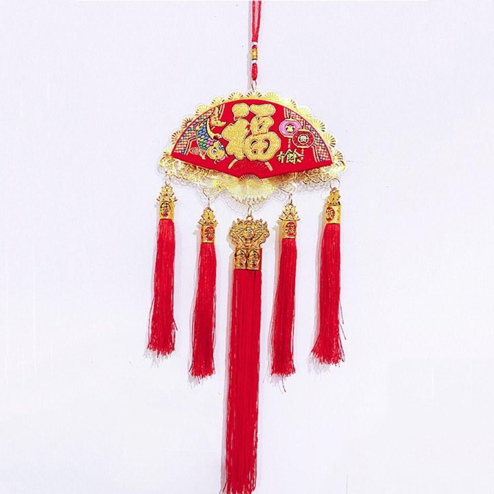Traditional Hanging Decoration Creative Spring Festival Pendant New Year Ornaments  Gifts