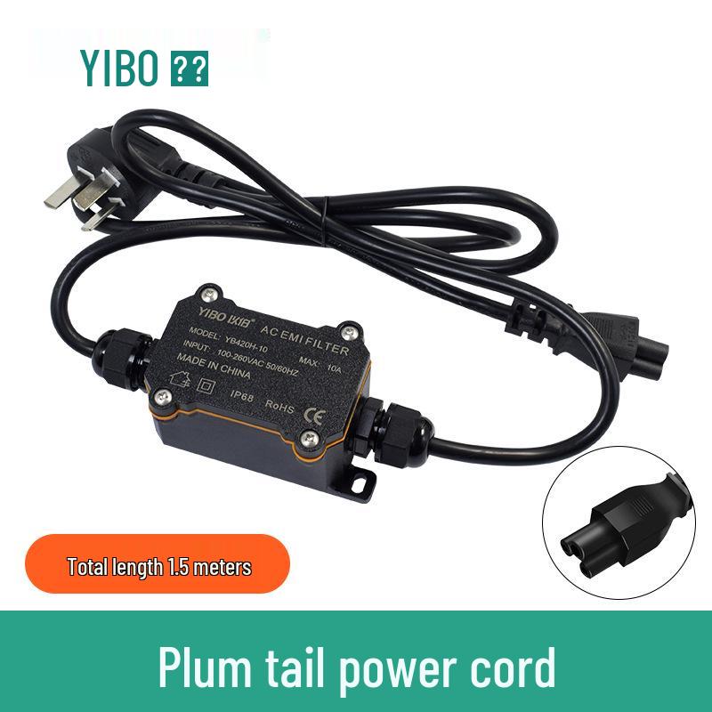 YIBO EMI Power Filter 220V Audio Filtering Power Strip (Model: YB420H)