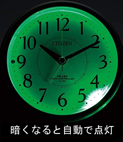 RHYTHM Citizen Budík Rádiové hodiny Vždy zapnuto v noci Nemrina Ring Stříbrný 125x121x73mm CITIZEN 4RL432-019