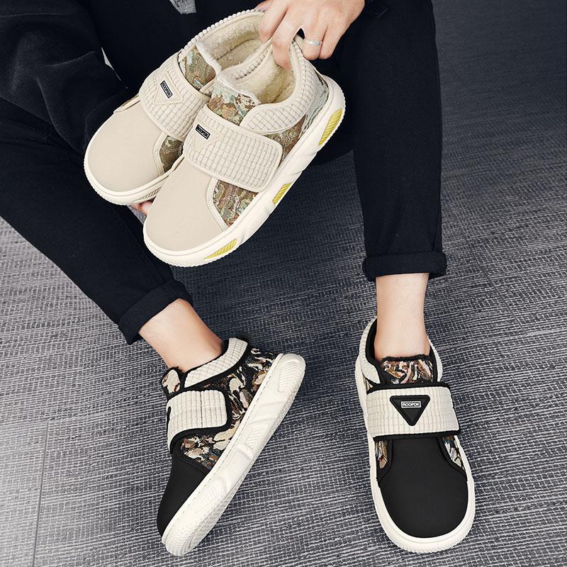 

Мужская осенне-зимняя модная удобная повседневная спортивная прогулочная обувь для студентов, повседневные дышащие кроссовки с низким берцем для бега на открытом воздухе