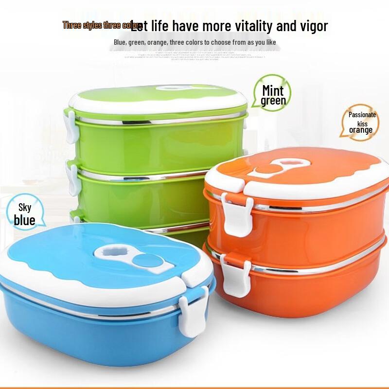 Abay Square Insulated Multi-Layer Lunch Box