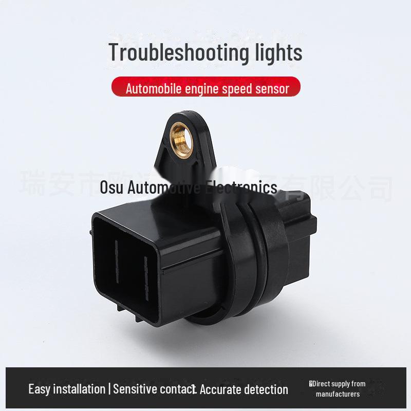 

Роз єм коробки передач Toyota G1406-97201 для переобладнання EUSPEED