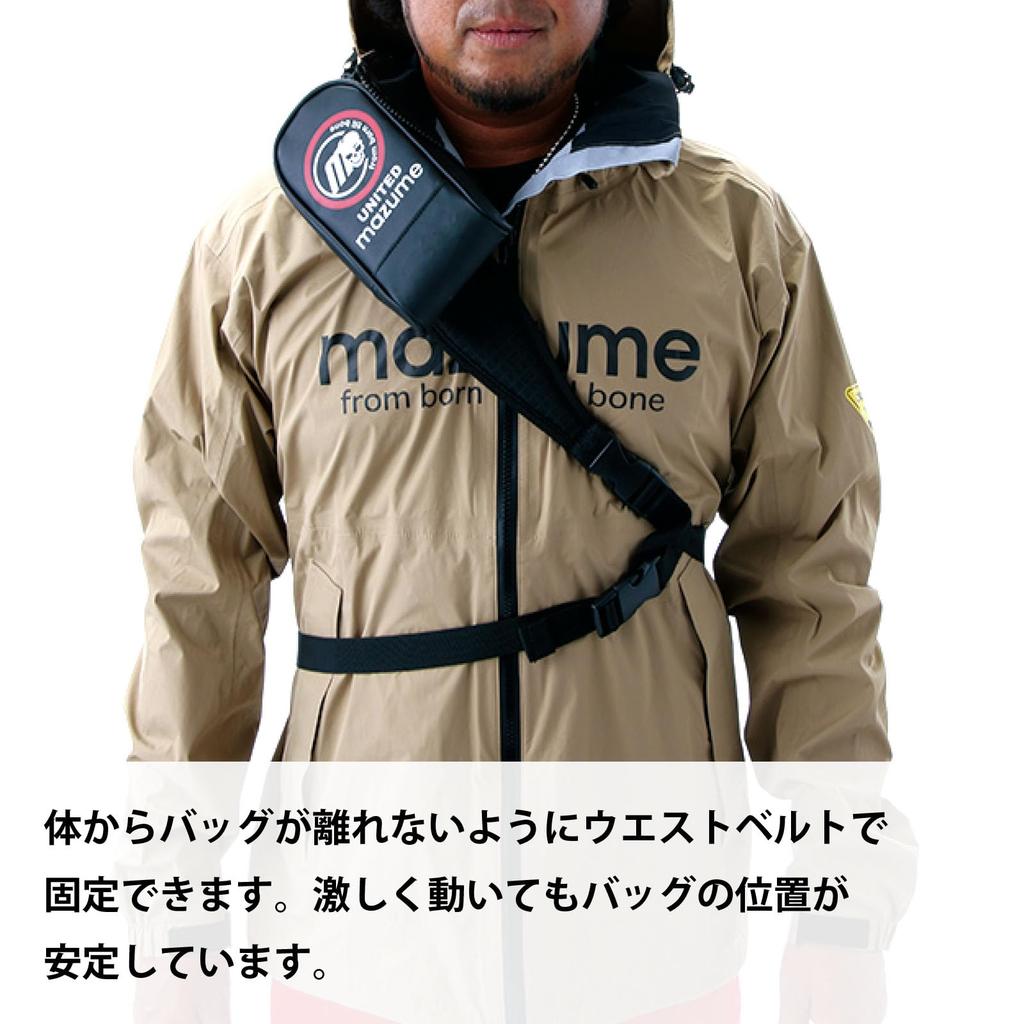 Mazume Red Moon IV Black Denim Einseitige Umhängetasche MZBK-600-03