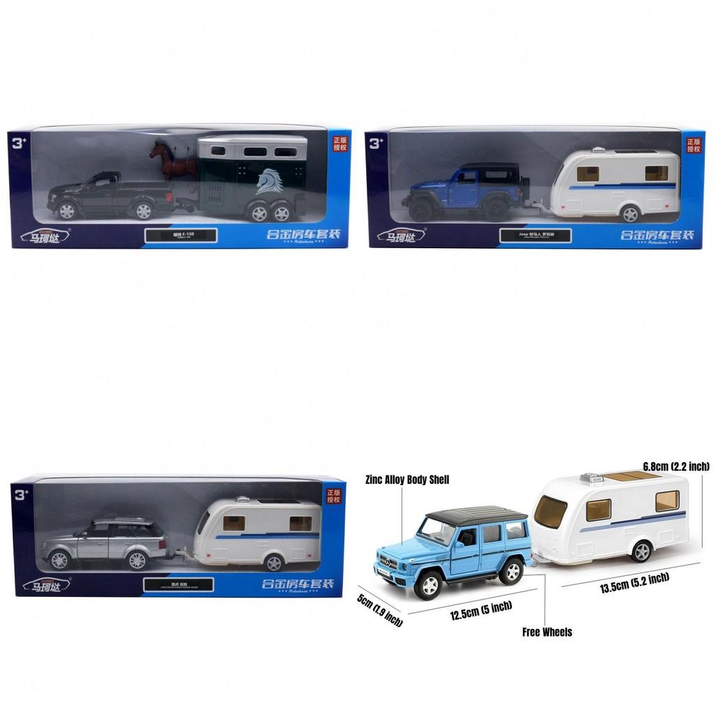 Land Wrangler Rover Pickup Alloy Model Set With Inertia Control For Kids Play