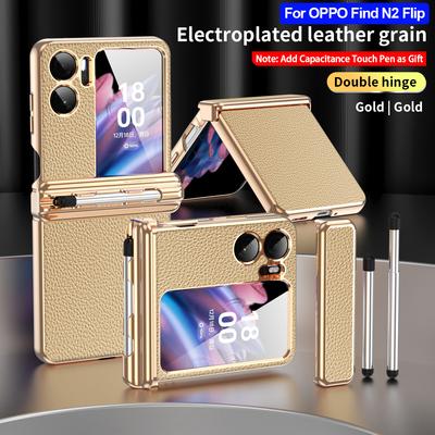 Capacitance Touch Pen Hinge Capa For Oppo Find N2 Flip Case 2 Pcs Hinge Plating Leather Pen Slot Cover For Oppo Find N2 Flip