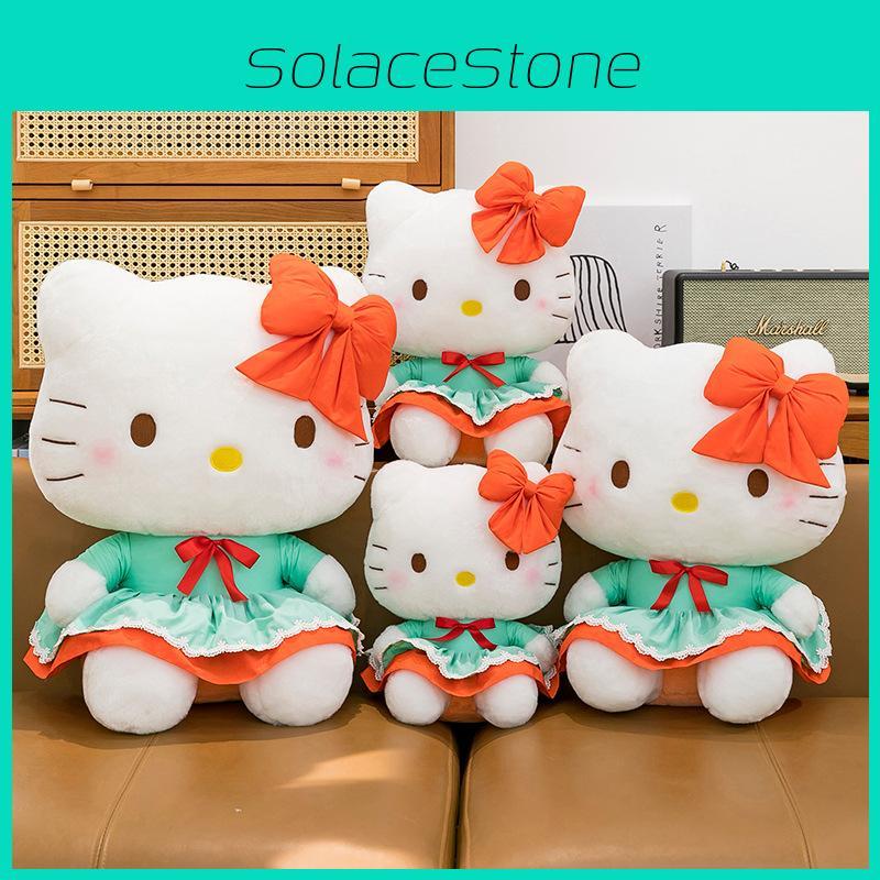 Cat Green Dress Plush Toy Red Bow Country Style Girls Gift Birthday