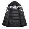 Autumn/Winter Cotton Padded Vest - Warm, Thickened, Sleeveless Jacket for Middle School Students, Youth Unisex 