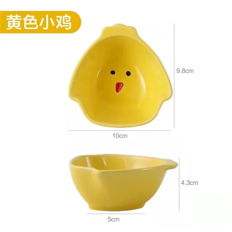 Child Ceramic Dishes Tableware, Fruit Vegetable Animal Model Cartoon Dessert Plate, Salad Bowl, Breakfast Disc, Kids Saucer
