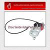 A2057600700 Mercedes-Benz Rear Trunk Lid Lock Actuator (2015-2021 Models)
