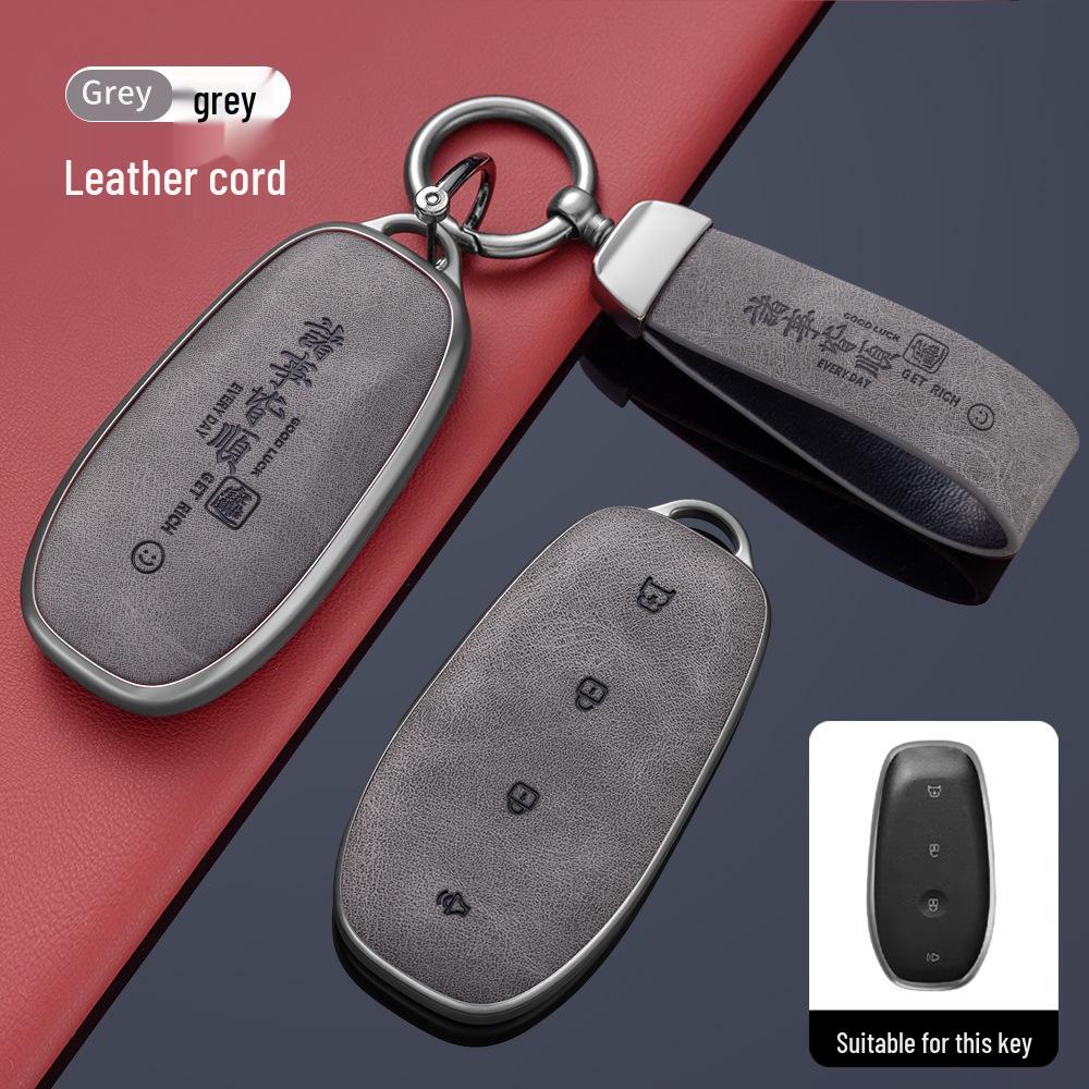 Premium Key Case Protective Shell for SAIC Buick Zhi Jing L7 - Unisex Car Accessory Cover