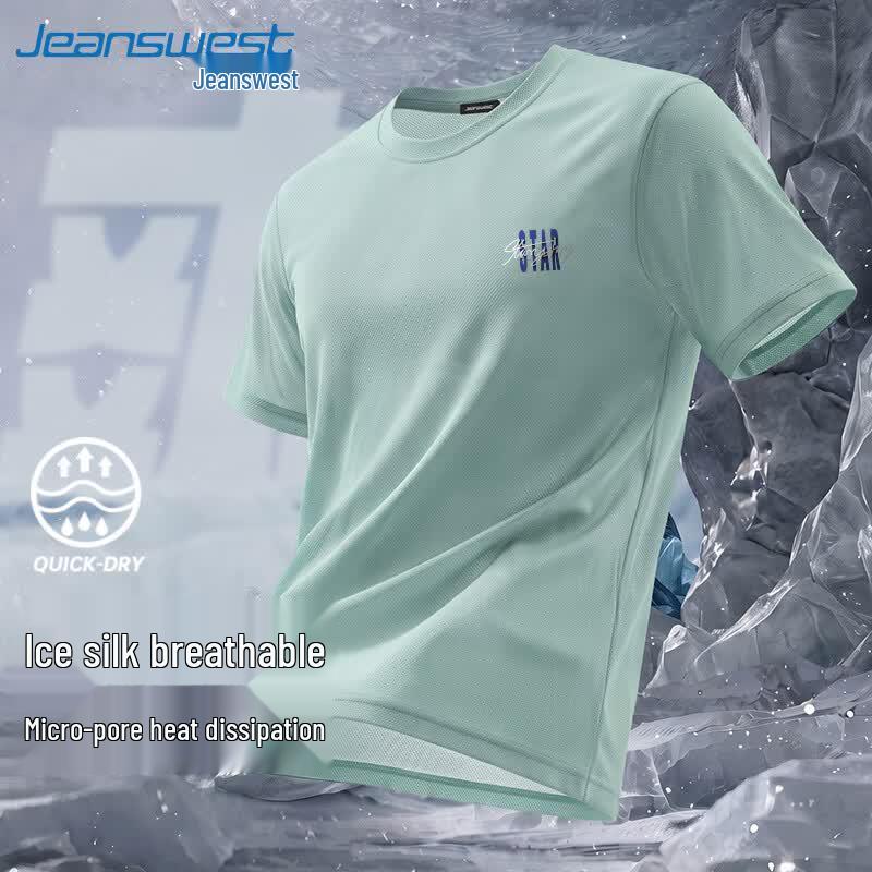 Jeanswest Men's Quick-Dry Ice Silk Mesh Short-Sleeve Sports T-Shirt
