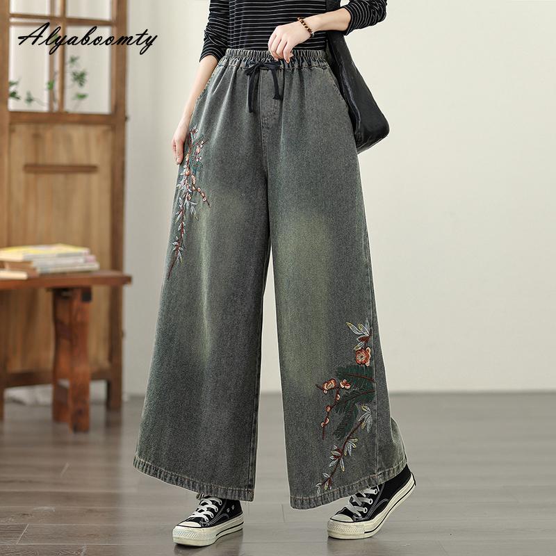 

Винтажные джинсы с широкими штанинами для женщин на весну-осень, с высокой посадкой, больших размеров, с нежной вышивкой, джинсовые брюки, мешковатые, мягкие, элегантные One Size