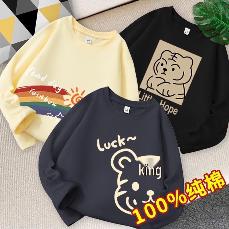 Children's Cotton Autumn Long-Sleeve Round Neck Top - Trendy Loose Fit Korean Style T-Shirt for Boys