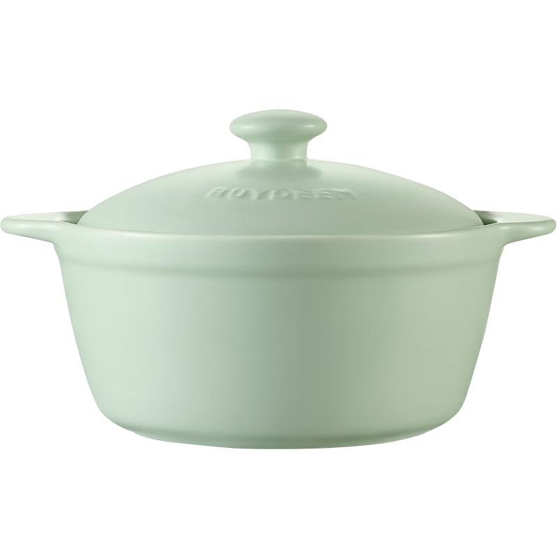 

Buydeem Multi-Function Cooking Pot