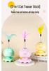 Octopus Cat Teaser Toy Set with Self-Entertainment Mint Balls and Turntable