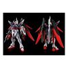 HG 1/144 Destiny Gundam SpecII [Final Battle Image Color] Assembly Plastic Model