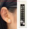 20 Patches Butterfly Flower Shape Crystal Ear Seed Acupuncture Auricular Disposable Ear Stickers Massage Therapy Needle Patch
