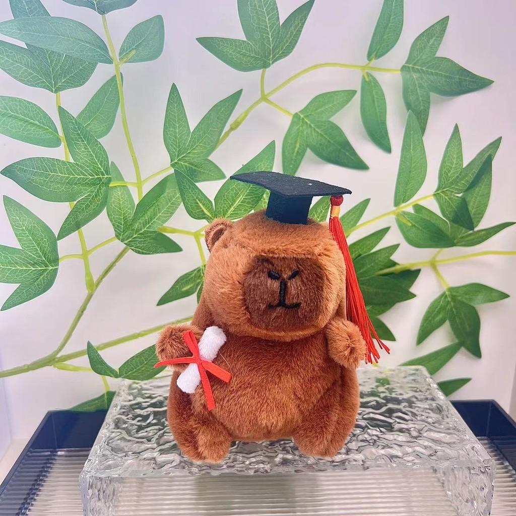 Capybara 11cm Fashionable Plush Keychain With Adorable Strawberry Hat Great Personalization For