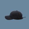 Drawstring Short Brim Hat Men's and Women's Summer Tide Brand Casual Versatile Soft Top Curved Brim Cap