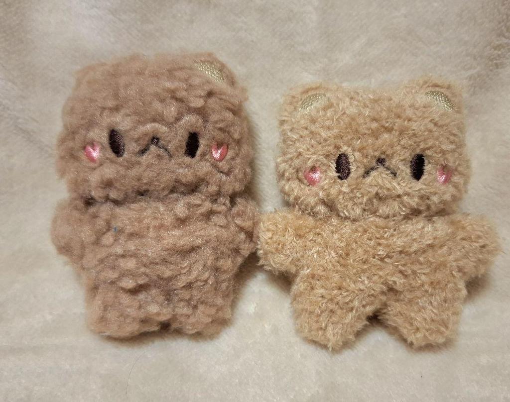 [USED] Nuna V Tae Choco Bear Cocoa Bear bulk sale