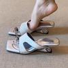Special Heel Slippers Women's Summer New Square Toe Open Toe Metal Cover Toe Cutout Non-Slip Flip Flops