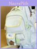 Cute Multiple Compartment School Backpack With Nylon Material For Students