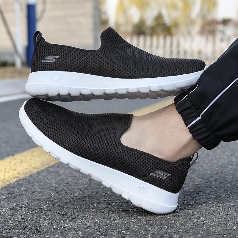 Skechers Men's Mesh Slip-On Casual Walking Shoes