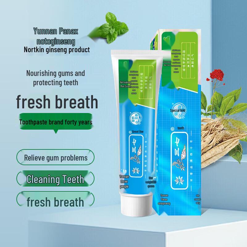 Yunnan Sanqi Refreshing Mint Toothpaste