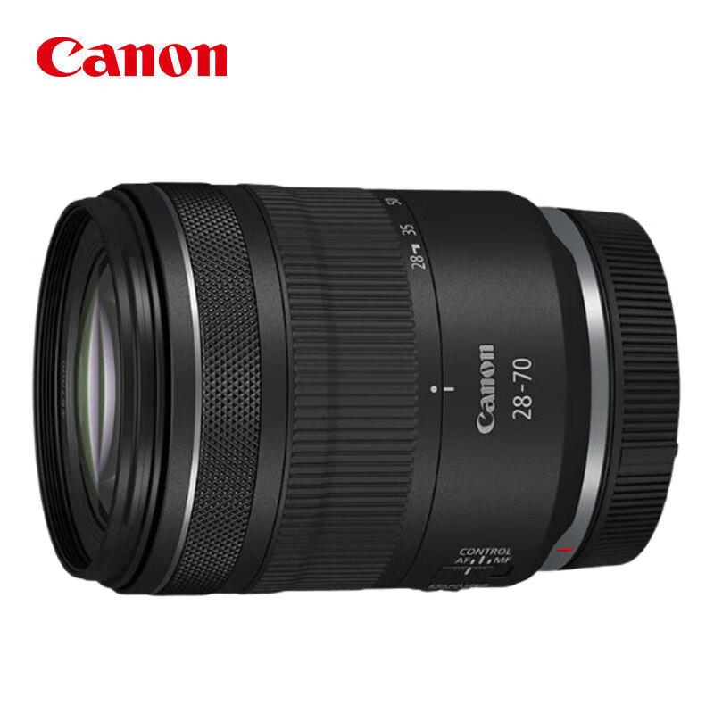 Canon RF28-70mm F2.8 IS STM Lens with Filter Kit