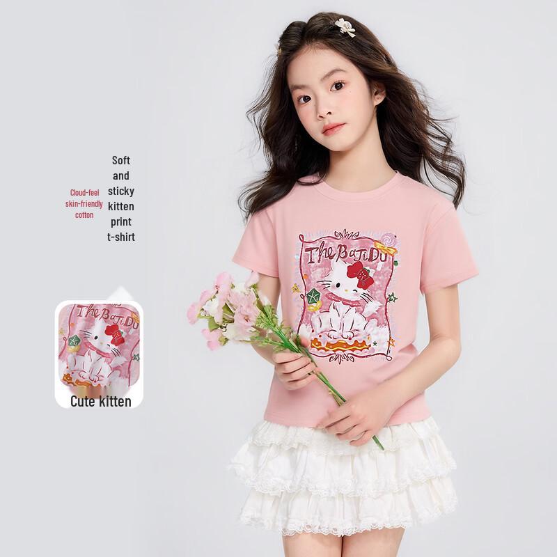 Girls' Sweet Cartoon Print Short Sleeve T-Shirt