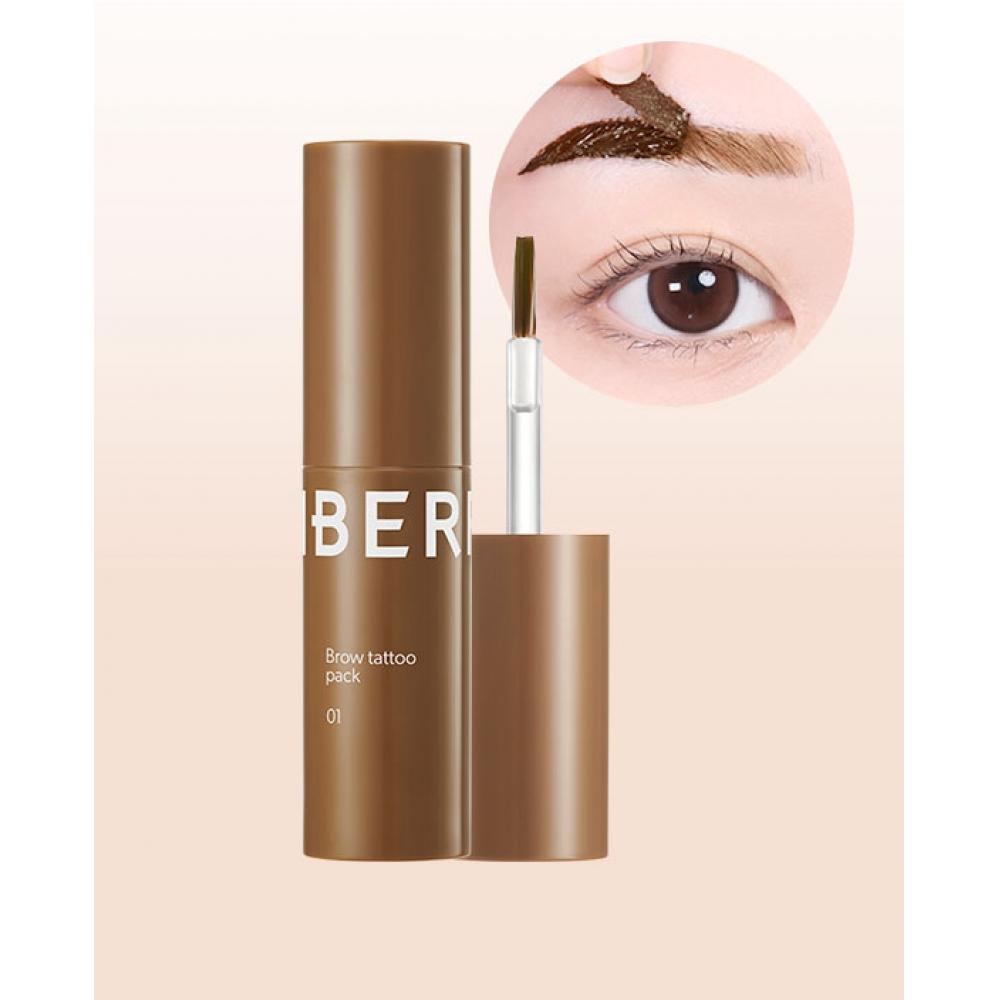 [01 Natural Brown] Berrisom Brow Tattoo Pack