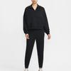 Nike 24.7 Neuvěřitelně měkké dámské tepláky Dri-FIT se středním pasem Černé HQ8185-010