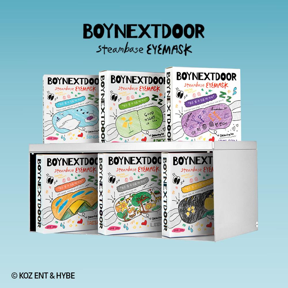 STEAMBASE BOYNEXTDOOR Набор масок для глаз (6шт) | Специальное издание корейских товаров для ухода за собой SET