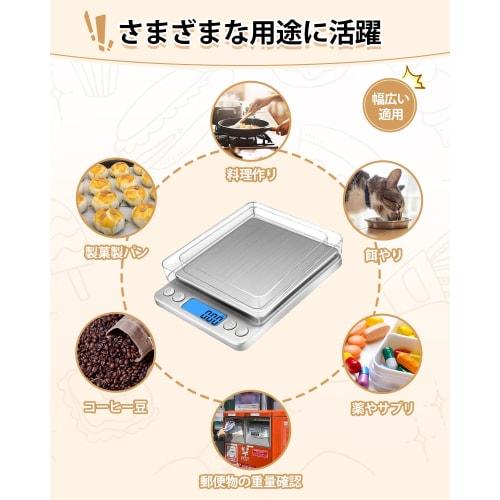 Precision Digital Scale, 0.01g-500g, Chef-Supervised, Ultra-Compact Kitchen Cooking Scale, Digital Weighing Scale, Electronic Balance, Multi-Purpose,