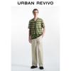UR Men's Casual Color-block Striped Knit Cardigan