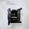 Kompatibler Kia Sportage Elektronischer Handbremsschalter 93600-D9120WK Parkbremse Knopfmodul '20.